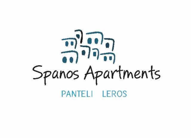 Spanos Studios - Panteli Exteriör bild